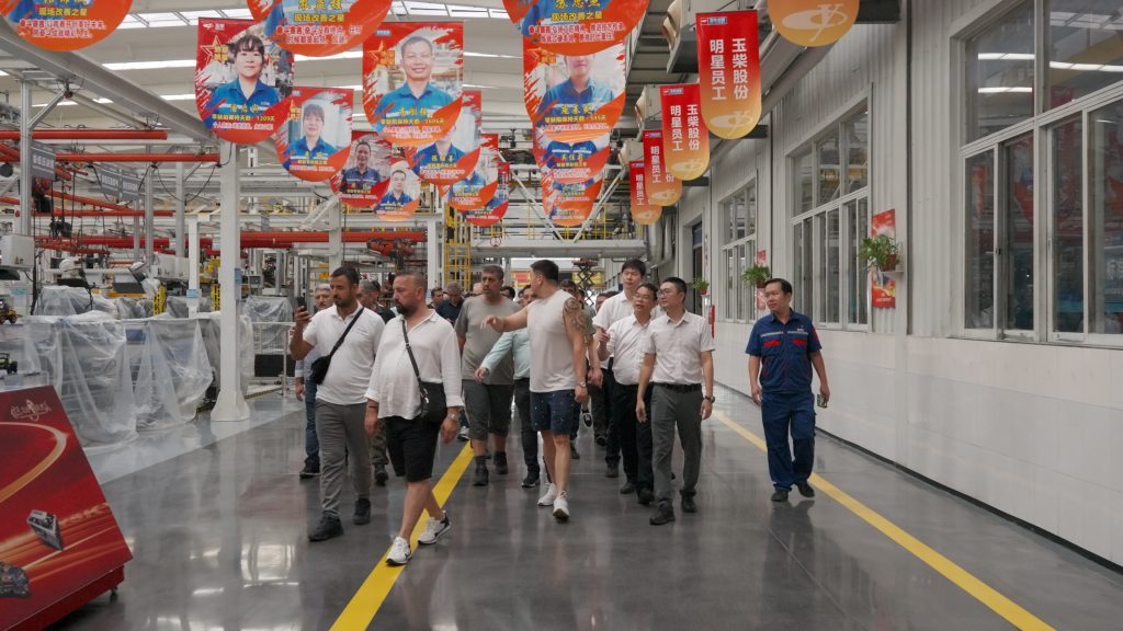 FMWorld Çin seyahati eğitim
